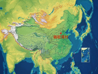 習(xí)近平最新金句來了，申論高分必學(xué)