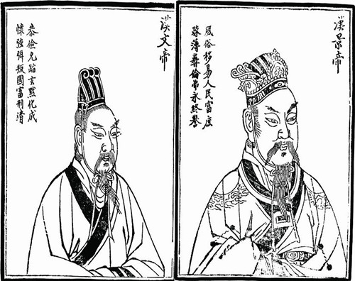 公務(wù)員考試常識(shí)積累：中國(guó)古代治世盛世