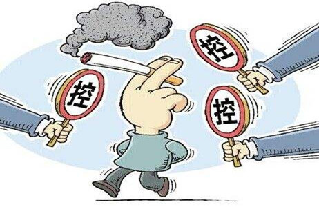 「今日時(shí)政」公務(wù)員考試時(shí)政熱點(diǎn)