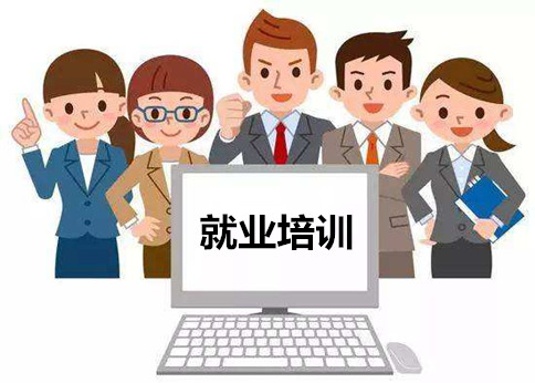 「今日時政」公務(wù)員考試時政熱點(diǎn)